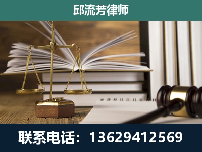 龙井-执业经验约8年