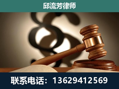 龙井-委托诉讼代理人