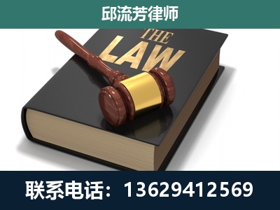 龙井-涵盖多种复杂案件