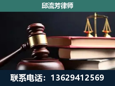 龙井-离婚类案件