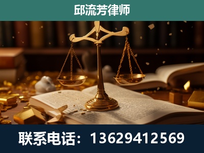 龙井-遗产继承