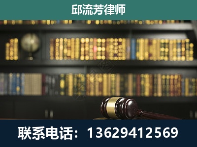 龙井-经济类案件