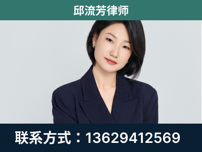 龙井-企业展示图